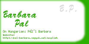 barbara pal business card